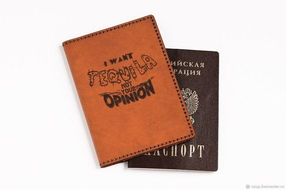 прописка в Саратовской области